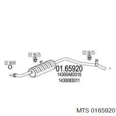 Купить 1430083310 Suzuki Глушитель задний