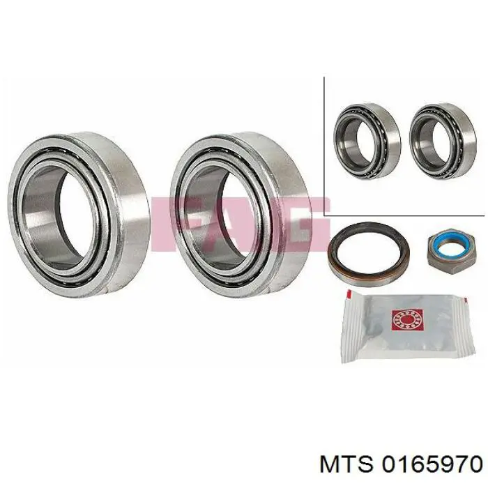 Глушитель  MTS 0165970