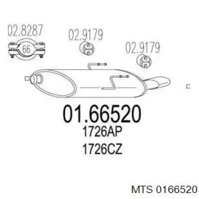 Глушитель задний 0166520 MTS