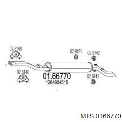 Купить A1264904515 Mercedes Глушитель задний