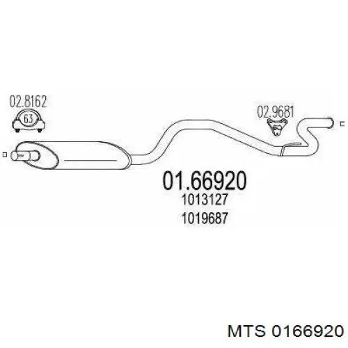 Выхлоп задний MTS 0166920 цена, от 64.43 USD