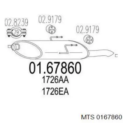 Глушитель, задняя часть 0167860 MTS