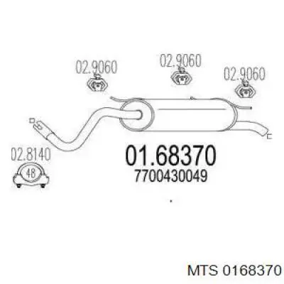 Глушитель задний 0168370 MTS