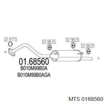 Выхлоп задний Nissan/Infiniti 201005F600 цена, от 57.79 USD
