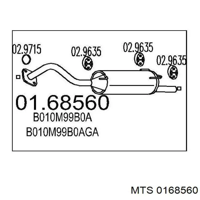 Купить 201005F600 Nissan/Infiniti Глушитель задний