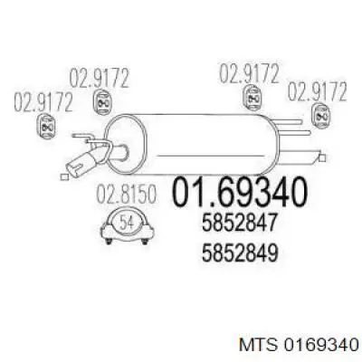 Глушитель, задняя часть 0169340 MTS