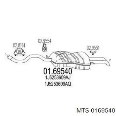 Выхлоп задний MTS 0169540 цена, от 132.66 USD