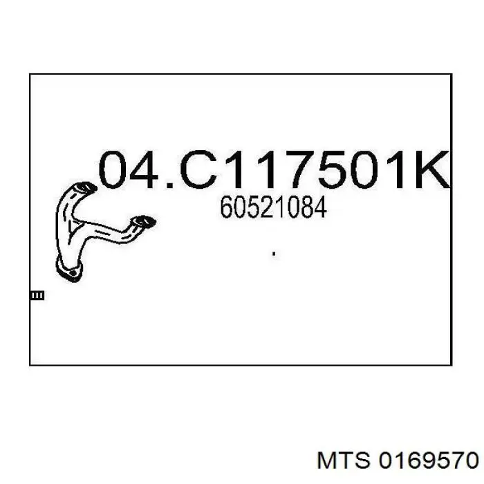 Выхлоп задний MTS 0169570 цена, от 41.47 USD
