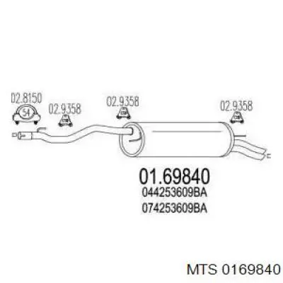 Выхлоп задний MTS 0169840 цена, от 58.19 USD