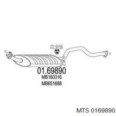 Глушитель задний 278557 Bosal