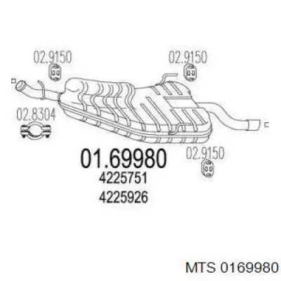 Глушитель задний 0169980 MTS