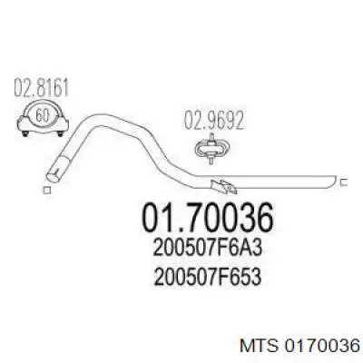 Глушитель, задняя часть 0170036 MTS