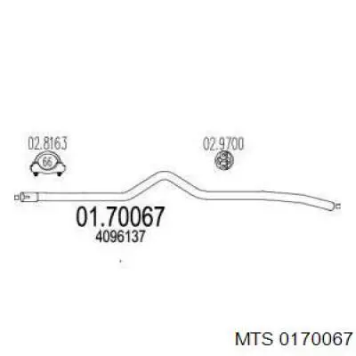 Купить 1518362 Ford Глушитель задний