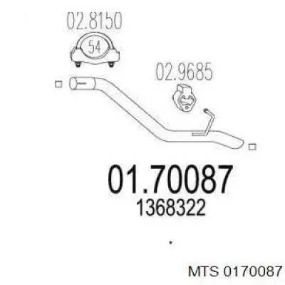 Глушитель задний 0170087 MTS