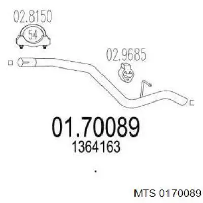 Глушитель, задняя часть 4M515255CA Ford