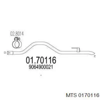 Глушитель, задняя часть 2E0253681 Mercedes