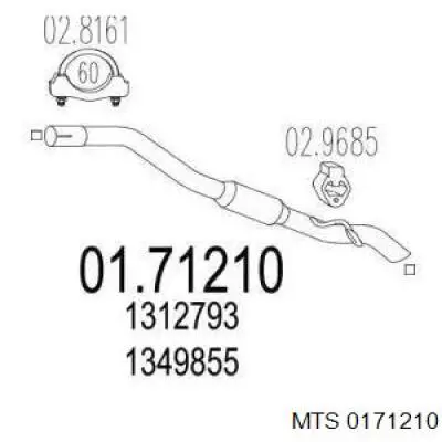 Глушитель задний 751389 Bosal