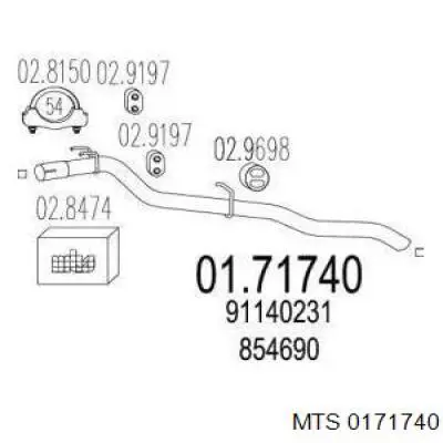 Глушитель задний 91152610 Opel