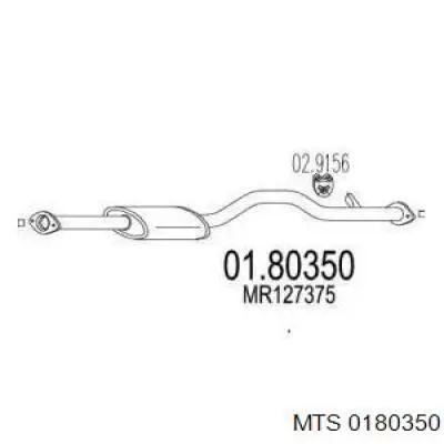 Глушитель, центральная часть Mitsubishi MR431800 цена, от 38.20 USD