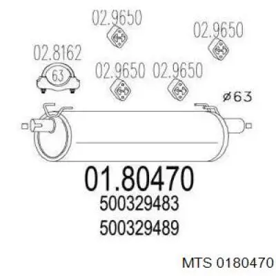 Глушитель, задняя часть 0180470 MTS