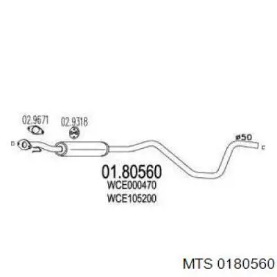 Купить 286071 Bosal 