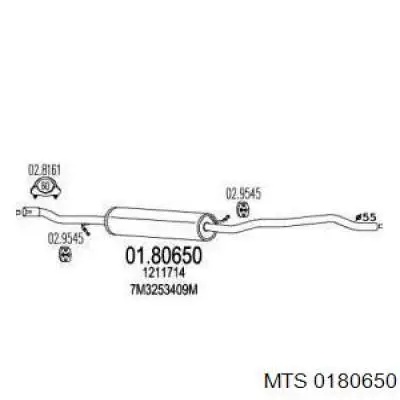 Глушитель, центральная часть Starline 4248422 цена, от 60.66 USD
