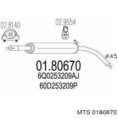 Глушитель, центральная часть MTS 0180670 цена, от 28.74 USD