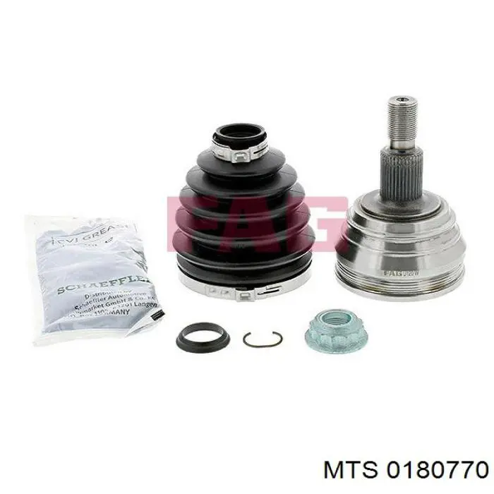 Глушитель, центральная часть MTS 0180770 цена, от 74.61 USD