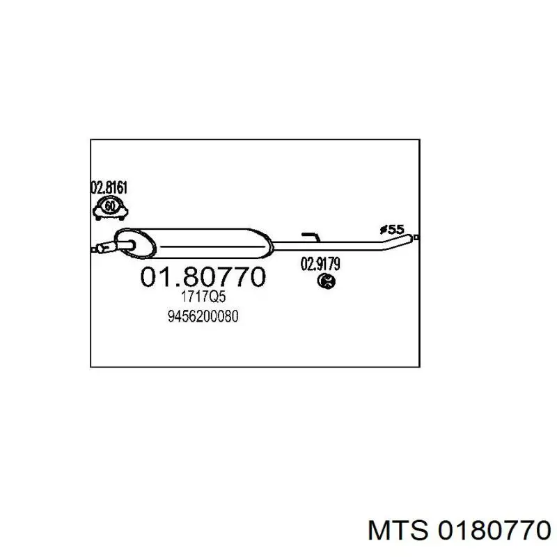  9456200080 Fiat/Alfa/Lancia