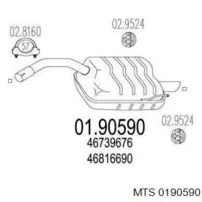 Выхлоп задний Asmet 29011 цена, от 83.30 USD