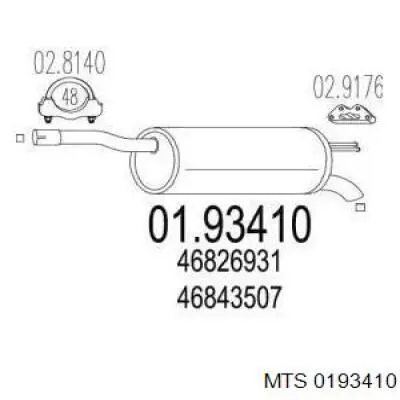 Глушитель задний 0193410 MTS