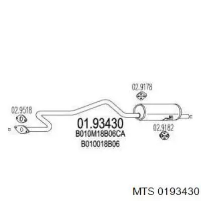 Глушитель, центральная часть Polmostrow 1570 цена, от 33.69 USD
