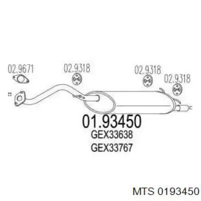 Глушитель задний 115311 Bosal