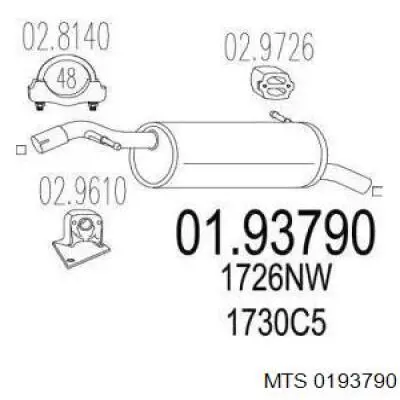 Купить 00001726NW Peugeot/Citroen Глушитель задний