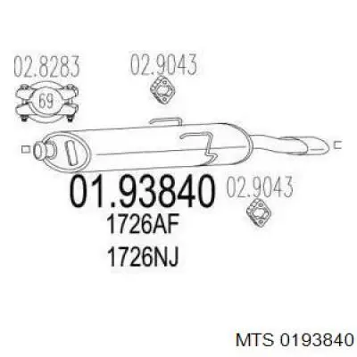 Глушитель  Bosal 135215