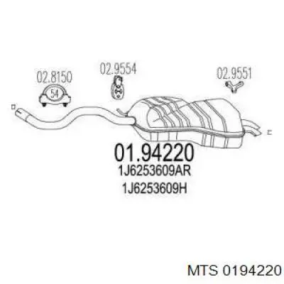 Глушитель задний 1M6253609M VAG