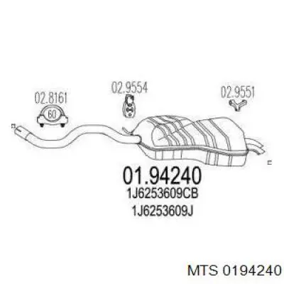 Выхлоп задний VAG 1J6253609S цена, от 117.25 USD