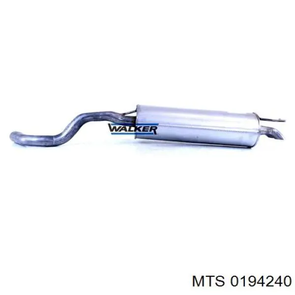 Купить 1J6253609S VAG Глушитель задний