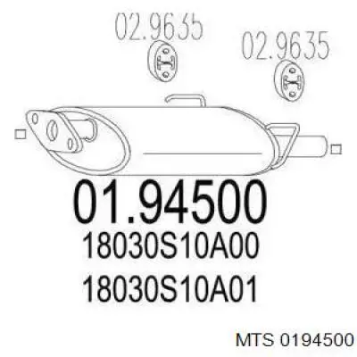Выхлоп задний MTS 0194500 цена, от 50.73 USD