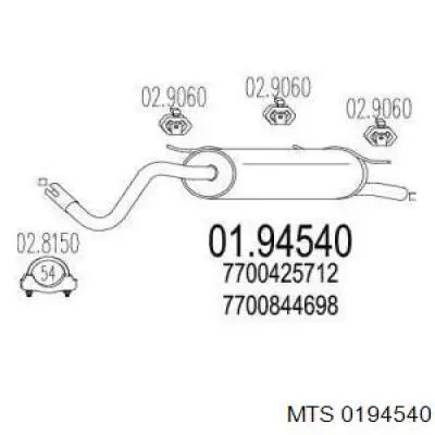 Глушитель задний 7700425712 Renault (RVI)