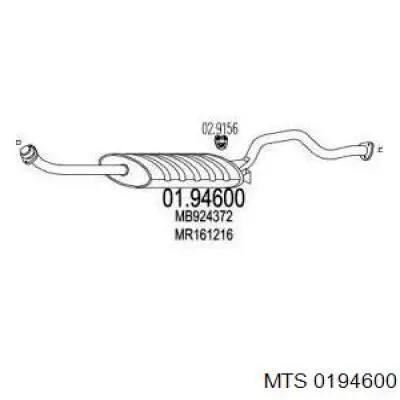 Глушитель задний BS282891 Bosal