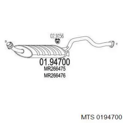 MR266476 Mitsubishi Выхлопная труба