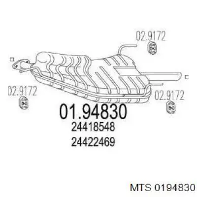 Выхлоп задний MTS 0194830 цена, от 102.84 USD