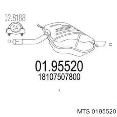 Глушитель задний 0163660 MTS