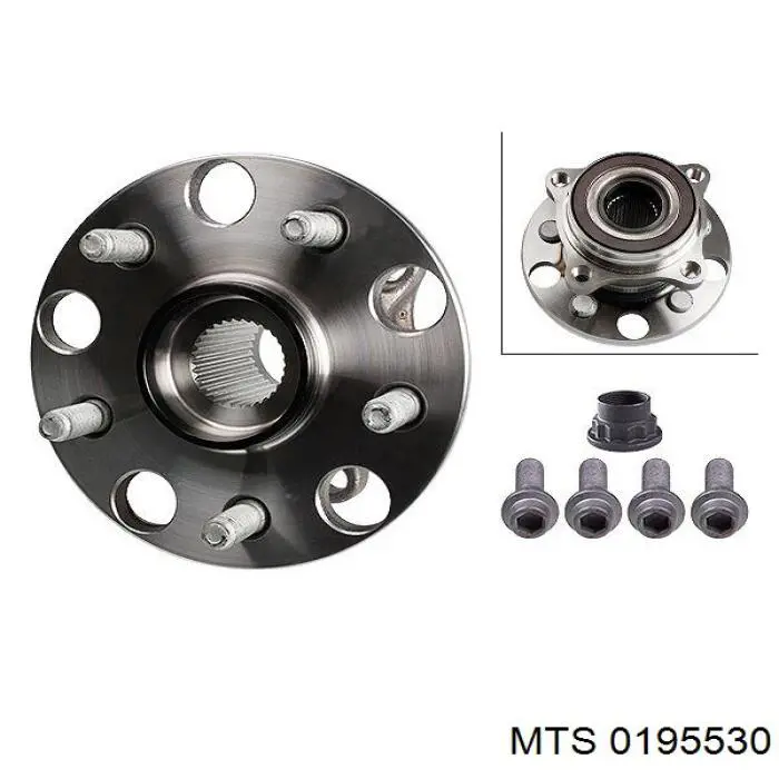 Глушитель  MTS 0195530