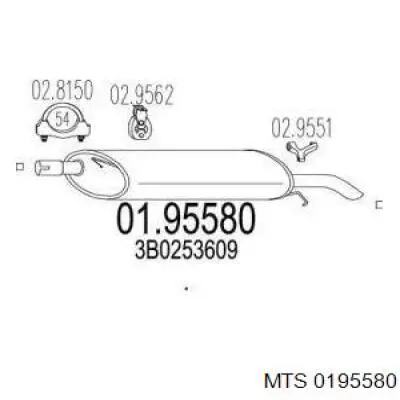 Выхлоп задний Volkswagen Passat B5 седан (3B2) (1996 - 2001) цена, от 52.86 USD