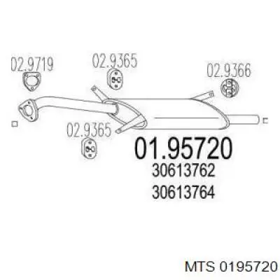 Глушитель задний 0195720 MTS