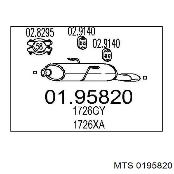 Выхлоп задний MTS 0195820 цена, от 59.04 USD