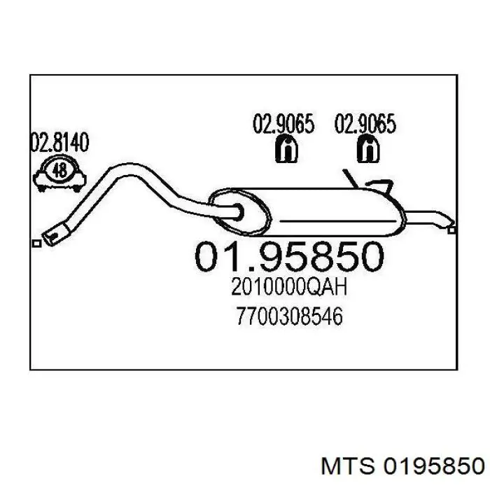 Выхлоп задний MTS 0195850 цена, от 50.82 USD