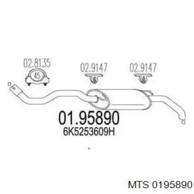 Глушитель задний 0195890 MTS